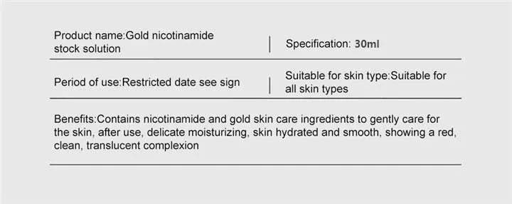 24k Gold Face Serum Brightening Skin Care