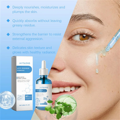 Repair Facial Redness Serum Instant